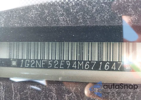 2004 Pontiac Grand Am Se1 from USA, damaged, VIN 1G2NF52E94M671647